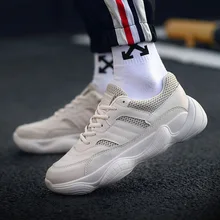 2019 Shoe Car Suture Male Mens Platform Shoes Casual Sneakers Student Tidal Shoes Soft Low Grid Shoe Man Zapatos De Hombre 2019 Shoe Car Suture Male Mens Platform Shoes Casual Sneakers Student Tidal Shoes Soft Low Grid Shoe Man Zapatos De Hombre