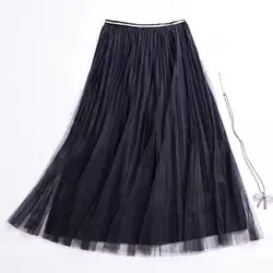 INNASOFAN Тюлевая юбка Женская весенне-летняя плиссированная юбка с высокой талией евро-Американская Мода Милая блестящая юбка