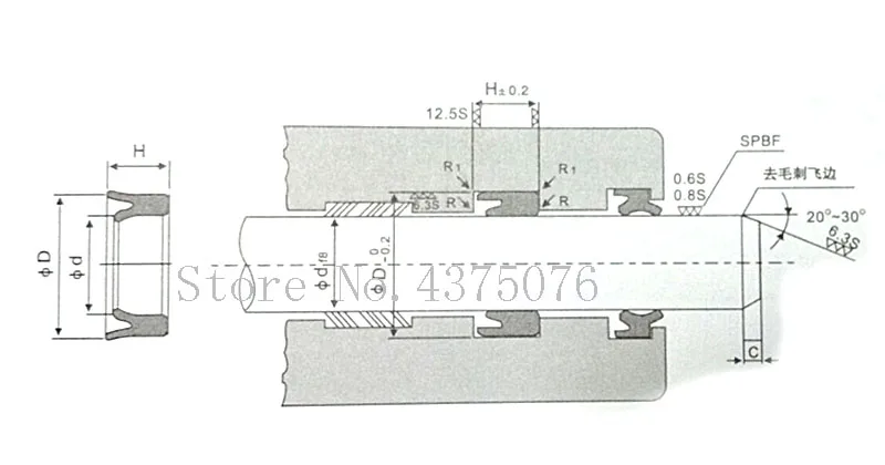 16*24/18*26/20*28/22*30/25*33/28*36/30*38*10 IDU NBR и FKM резиновый гидравлический цилиндр поршень Y губы уплотнительное кольцо уплотнительное сальник