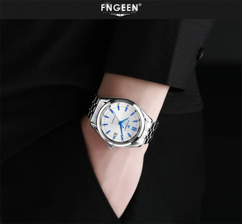 watch (12)