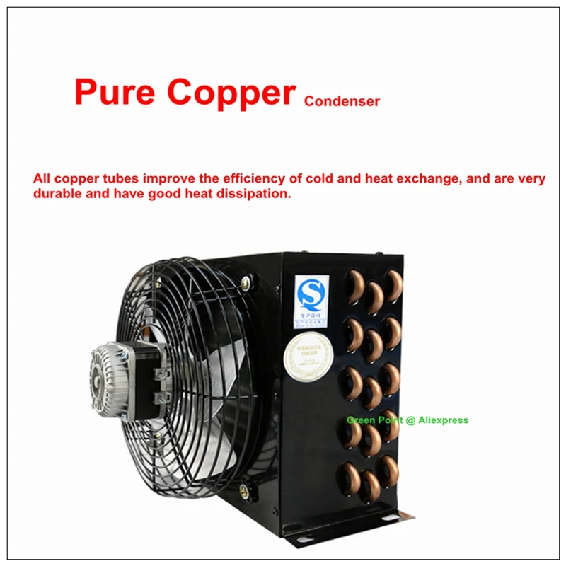 Ice cream Machine 07