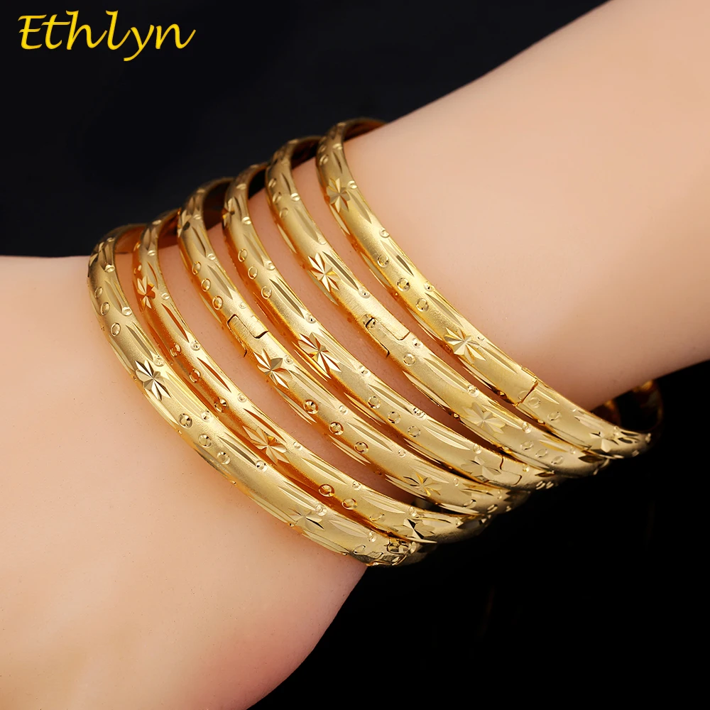 Ethlyn 6pcs/lot Dubai Party Gold Color Bangle & bracelets  Women Decoration Bangle African Ethiopian Jewelry Wholesale B033
