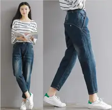 Big spring and summer women fashion harem pants casual soliel high waist was Pockets thin trend of nine points jeans
