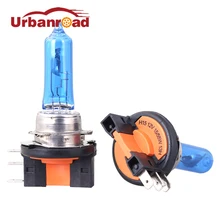 1 шт. h15 12 v 15/55 Вт ксеноновая лампа, автомобильное освещение источник замена лампы h15 6000 К 55 Вт белый свет фар лампа