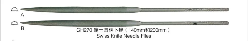 Гравировальная пилка для ножей 2 шт./лот GH270 B Type140mm swissses стоматологическая