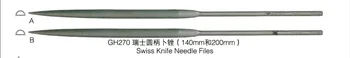 

Free Shipping 2pc/lot GH270 B Type140mm swisses knife Needle file, dental engraving file,jewelry rotary engraving files