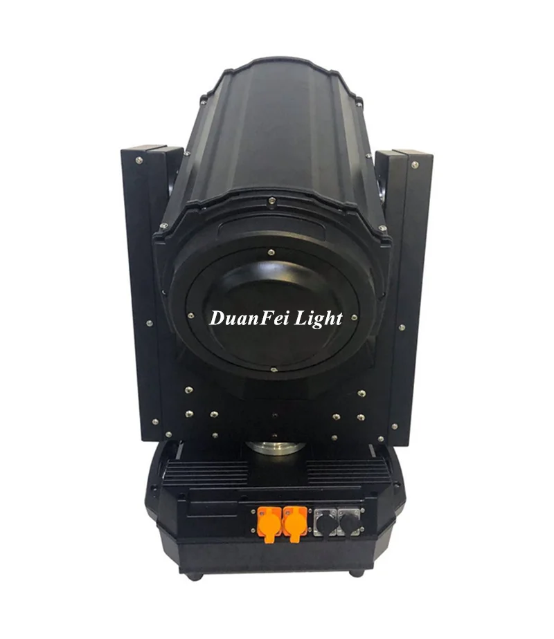 waterproof beam 230W-260W-2