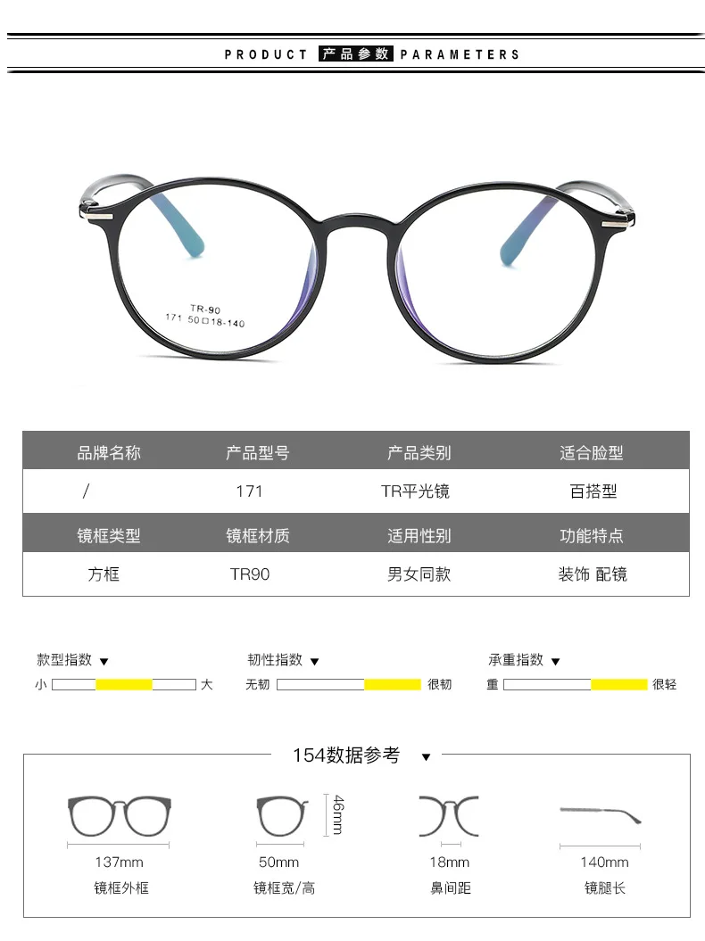 Солнцезащитные очки с переходом, фотохромные очки для чтения, ретро очки для мужчин и женщин, круглые бифокальные диоптрийные очки для чтения NX