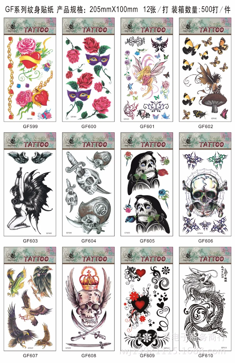 1515816553_798124988