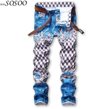 Облегающие джинсы, брюки для мужчин, хлопковые обтягивающие джинсы с принтом для мужчин, для ночных клубов, певцов, Европейский и американский стиль, мода#586