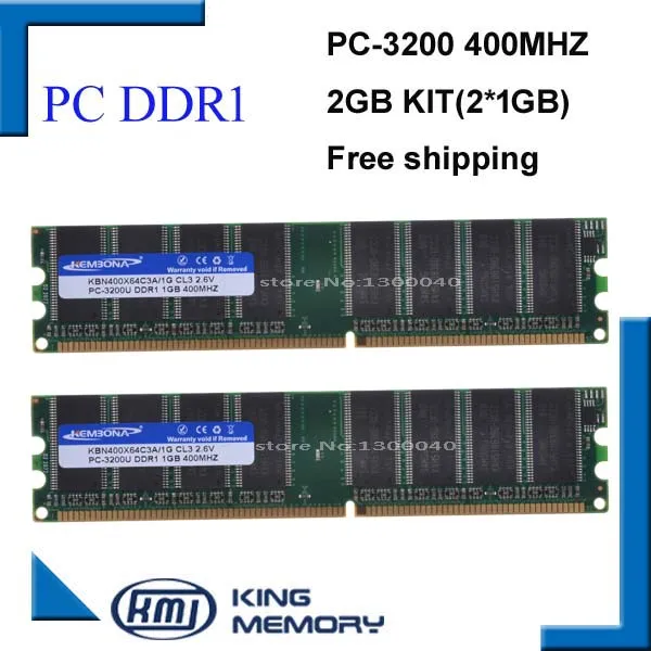 KEMBONA Лучшая цена, Настольная ddr1 400 МГц 2 Гб(комплект из 2x1 ГБ ddr1) PC-3200 KBA400X64C3A/1 г ram низкой плотности для всех настольных материнских плат