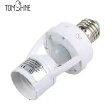 Индукционный инфракрасный датчик движения E27 Светодиодный светильник с цоколем 100-240 В с переключателем управления