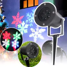 Движущийся Рождественский лазерный светильник s Snow проектор лампа Снежинка светодиодный вечерние светильник многоцветный для Рождества Праздник диско сценическая лампа