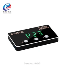 Auto accessories Electronic throttle controller for Chrysler 300C Grand Voager swift modifications, car strong booster to speed