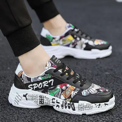 

New spring and autumn breathable and comfortable sports shoes men's trend wild running casual old shoes men