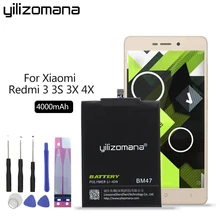 YILIZOMANA BM47 аккумулятор для телефона для Xiaomi Redmi 3 3S 3X4X3 Pro 4000 мАч Высокое качество Розничная посылка Бесплатные инструменты