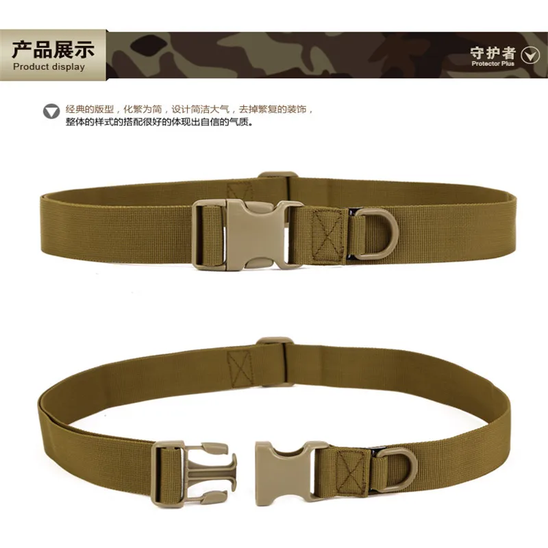 Simple Tactical Belt Outdoor Equipment Wear Bag Riding Inside Nylon Bag Deputy Military Fans Belt Fastening Tape LZH7