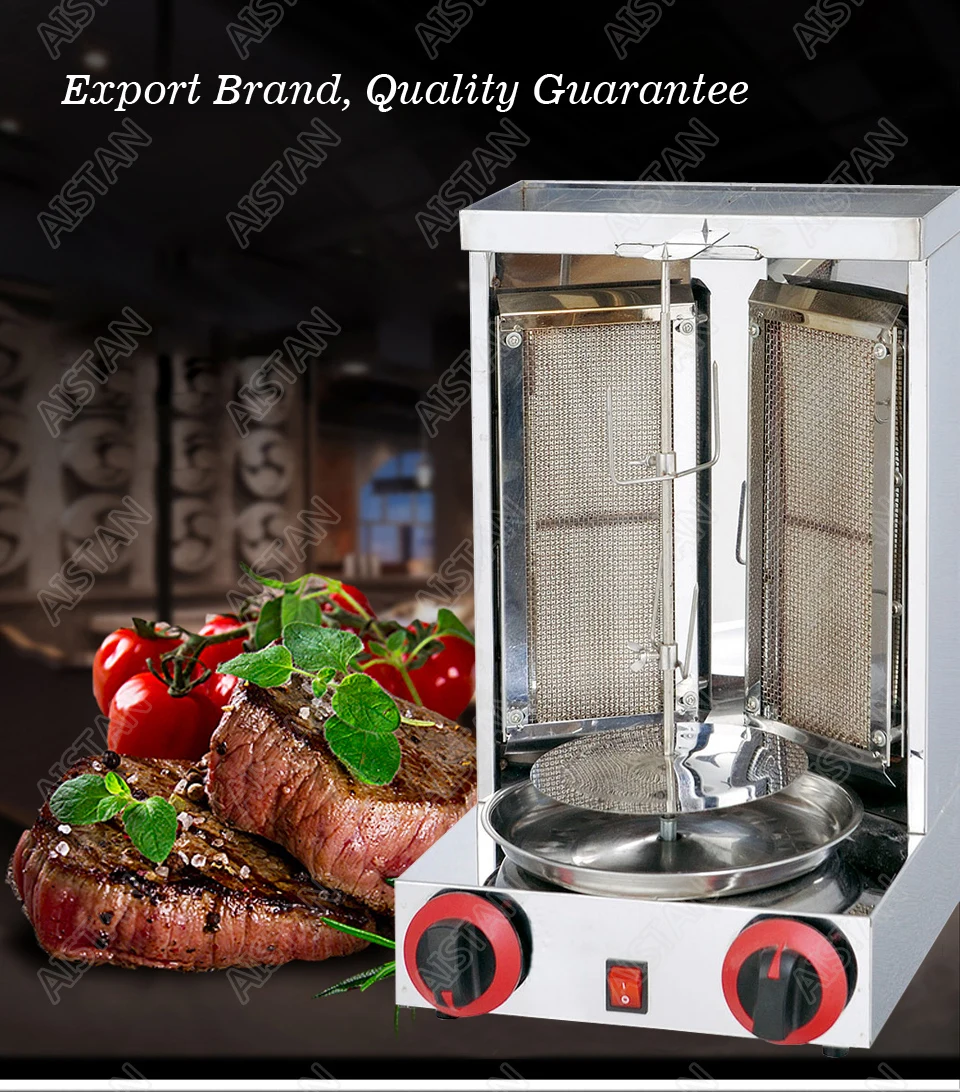OT25 Barbecue Turkey Doner Kebab Machine Shawarma Roasters Rotisserie Ovens Gas Two Burners OT25 Barbecue Turkey Doner Kebab Machine Shawarma Roasters Rotisserie Ovens Gas Two Burners