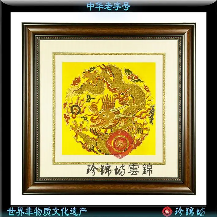 Hand Nanjing Yunjin site to watch the whole process of making Dragon Red gift box painted paintings Collection | Дом и сад