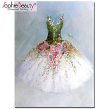 Sophie beauty 5D Diy Алмазная вышивка крестиком Алмазная вышивка свадебное платье стразы рукоделие мозаика рукоделие C601