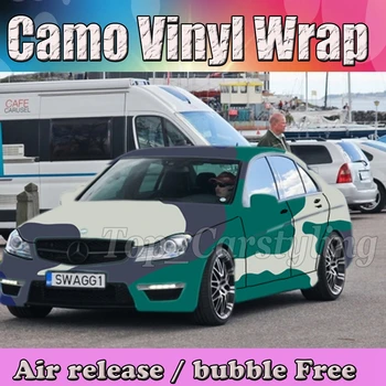 

Gray & Green Camouflage Vinyl PVC printed vinyl Car Sticker Wrap Film for motorcycle bike