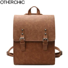 Otherchic Мода Элегантный Дизайн Женские Рюкзаки качество нубук винтажные Рюкзаки для девочек-подростков SAC DOS L-7N08-03