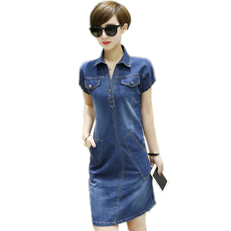 ЛИВА девушка Новинка 2017 года Для женщин летние шорты с длинными рукавами платье