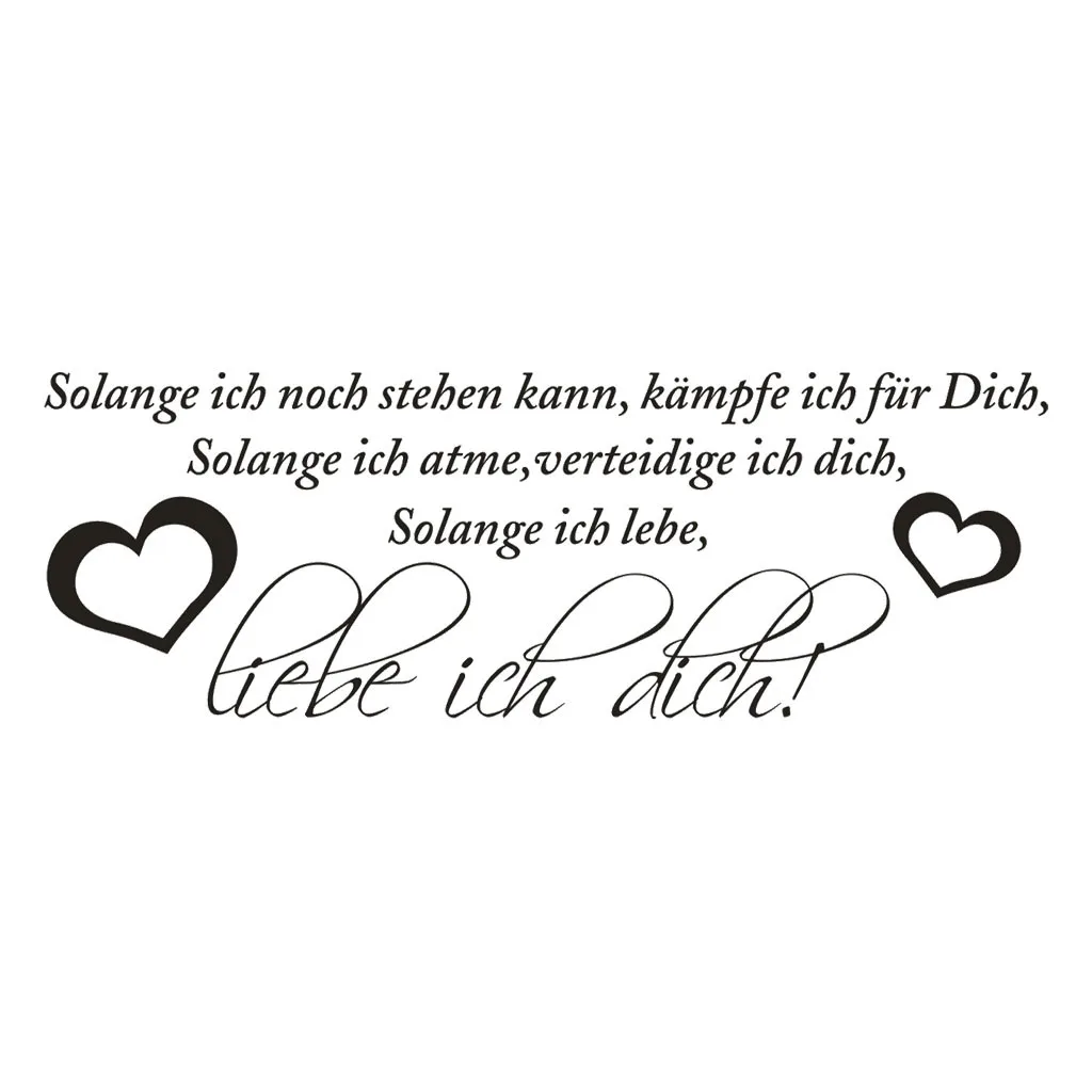 KAKUDER новинка 2019 настенные наклейки для дома декоративные LIEBE ICH DICH Виниловые