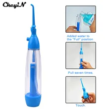 Портативный Ирригатор для полости рта Зубная нить для Вышивка Крестом Нить Средства ухода за мотоциклом реализации Давление воды Вышивка Крестом Нить er зубы Уборочные инструменты Уход за полостью рта