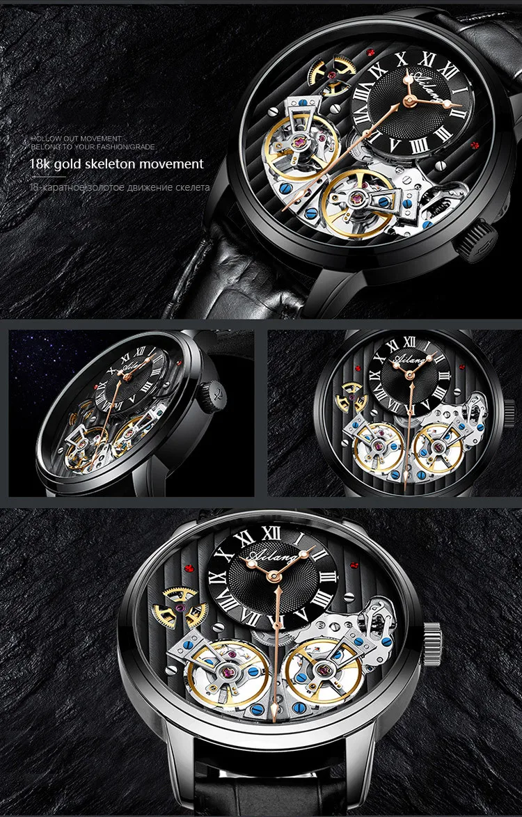 AILANG роскошные черные часы дорогой двойной Tourbillon Швейцария Для мужчин, часы от топ бренда, Роскошные автоматические механические часы Для мужчин