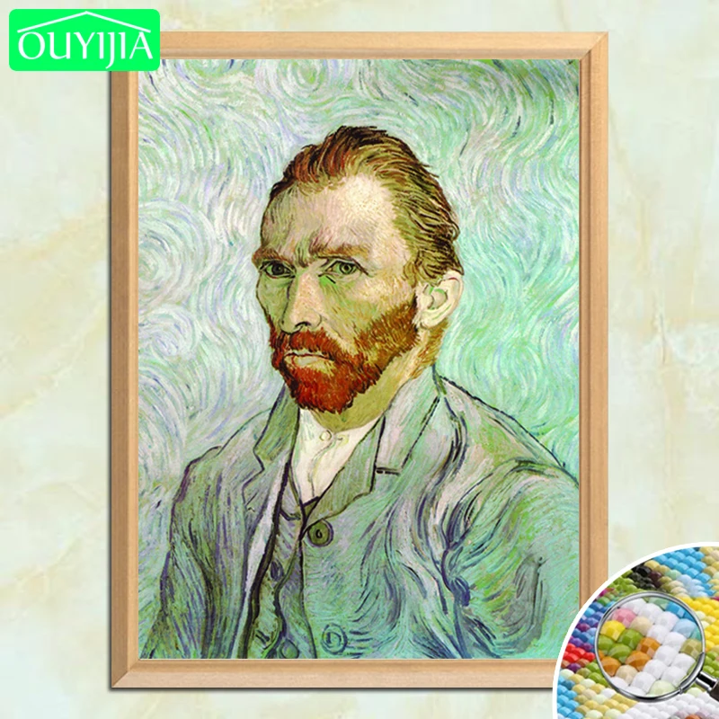 Vencint Van Gogh Автопортрет сентябрь 1889 5D DIY Алмазная картина полностью квадратная