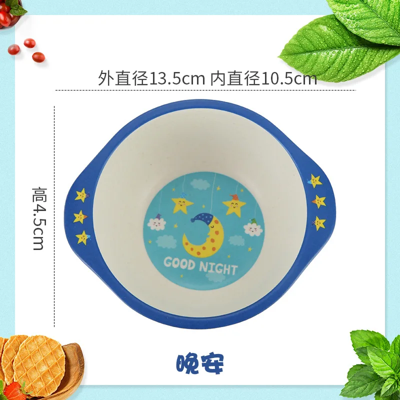 9020183556_1770254560