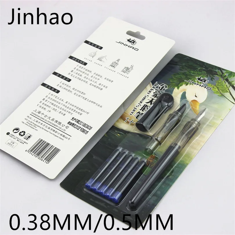 2 шт. наконечник 5 синие чернила Jinhao набор ручка лебедя школьная Студенческая