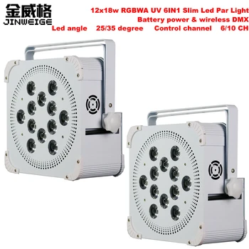 

Free Shipping 2pcs/lot Wireless Battery 12x18w 6in1 RGBWA UV Battery Powered LED Par Light Uplighting Effect DMX 6/10 CH