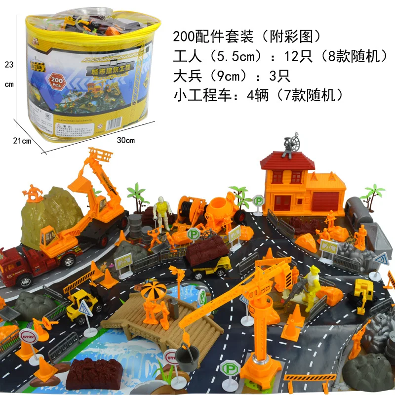 

200pcs/lot Engineering Model Building Site Scene Suite