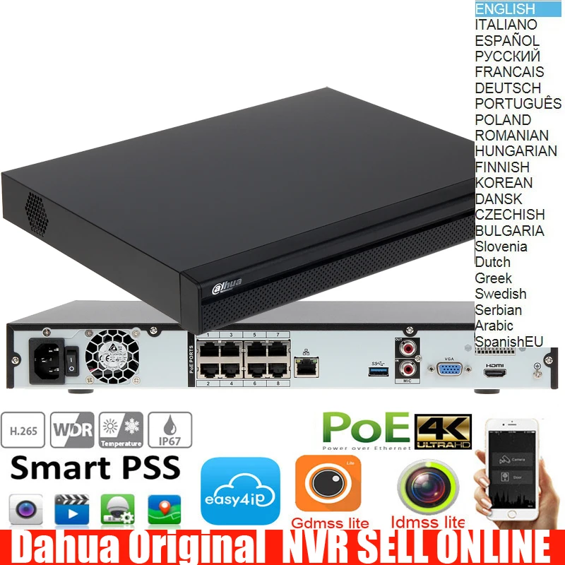 Dahua версия на языке mutil NVR4208-8P-4KS2 H.265 4K NVR с 2 портами SATA 8POE 4K H.265 Dahua NVR DHI-NVR4208-8P-4KS2 NVR