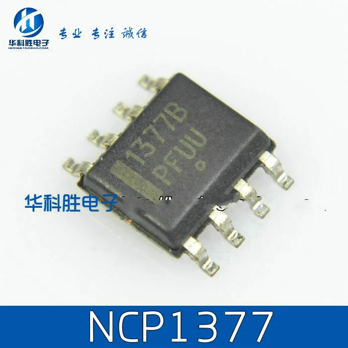 5 шт. NCP1377BDR2G NCP1377B 1377B 1377 SOP-8 новый оригинальный | Электронные компоненты и