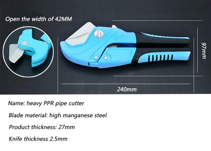 42 мм PE ПВХ полипропилен алюминиевая пластиковая труба трубка для воды резак для шлангов ножничный нож с трещоткой Сантехнический