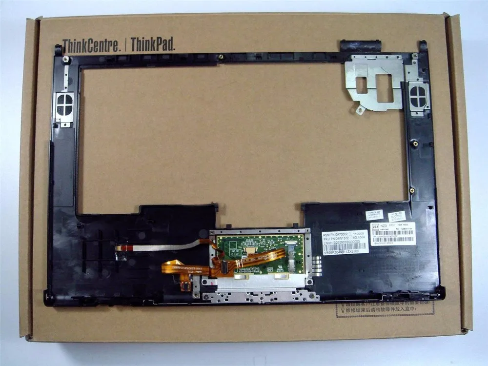 T420 C42