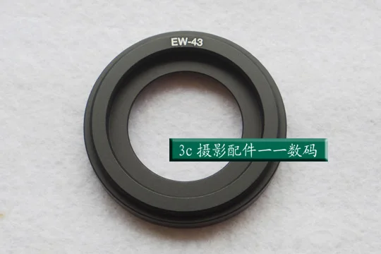 EW-43 металлическая бленда объектива для Canon EF-M 22 мм f/2 STM заменяет аксессуары камеры