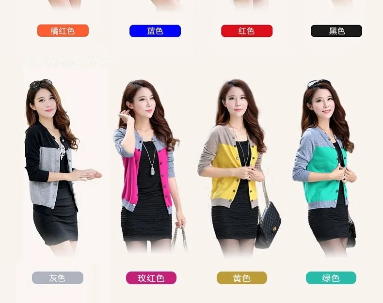 O1CN011JIKVFtqjEmFbB9_!!3477391005