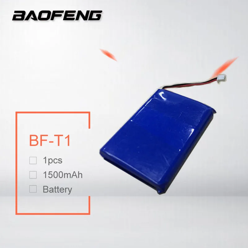 BAOFENG BF-T1 батарея T1 Ham приемопередатчик аксессуар 1500MAH 3,7 V литий-ионный аккумулятор для BF-T1 2 Way Радио