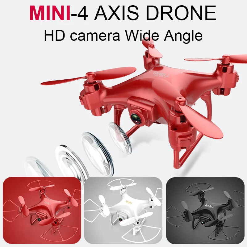 Интеллектуальный Дрон стабильный карданный производительность Wifi FPV 480 P/720 P HD