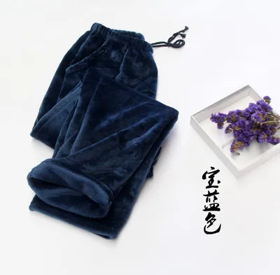 Flannel Pajama Pants Men And Women Autumn Winter Models Thick Coral Fleece Solid Color Warm Trousers Home Pants As020 (6)
