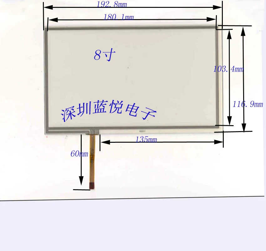 

8/HSD080IDW1192*116