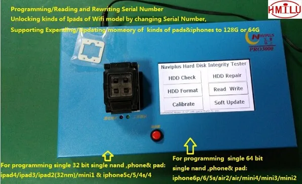 NAND programmer-main