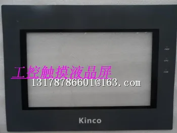 

Free shipping MT4513T MT4513TEMT4523T MT4523TE protection film paste mask