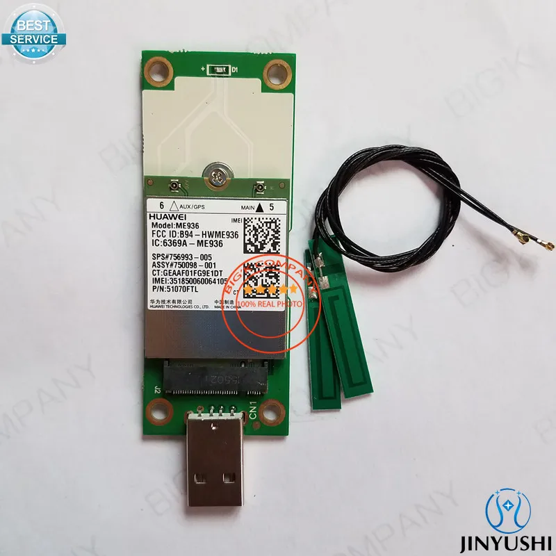 JINYUSHI For ME936+ USB Transfer card+2pcs antenna for CUBE i9 DELL venue 11 pro NEW&Original FDD LTE 4G WCDMA  GSM  M.2 Module