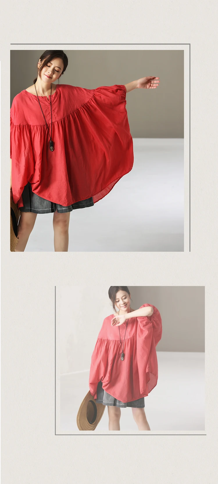 c9169b (5)