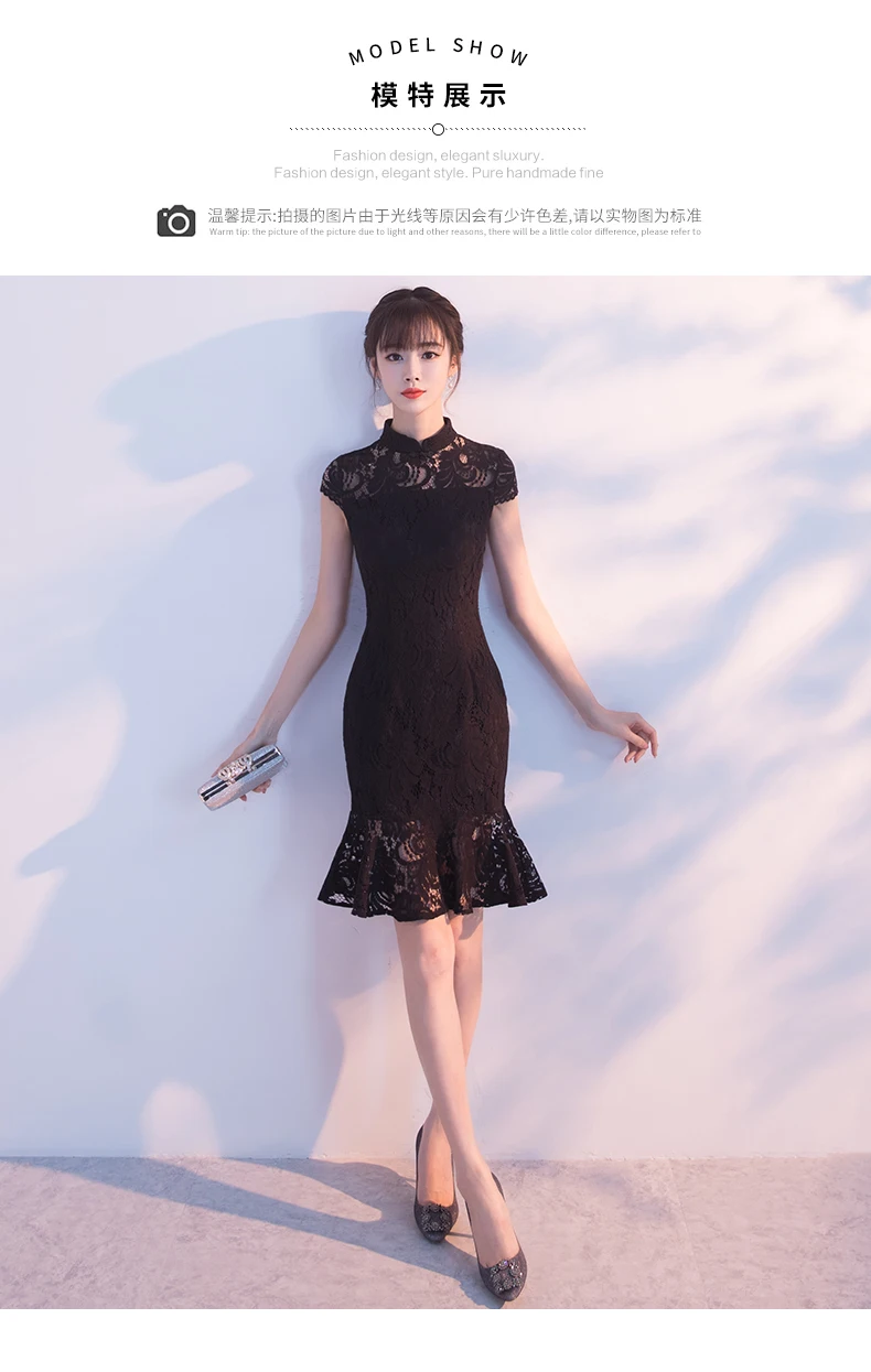Черное Кружевное Cheongsam модное корейское женское традиционное китайское свадебное платье сексуальное Qipao Мини Короткие Qi Pao восточные платья